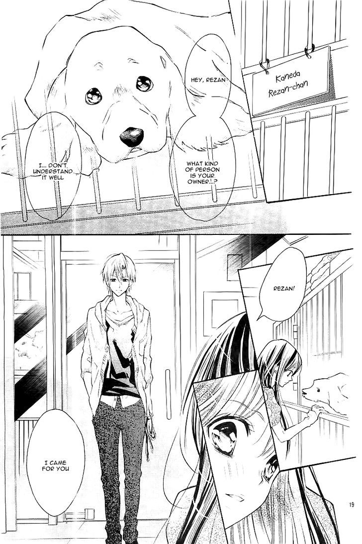 Koi Toka, Kiss Toka, Karada Toka. Chapter 1 page 23 - Chapter 1