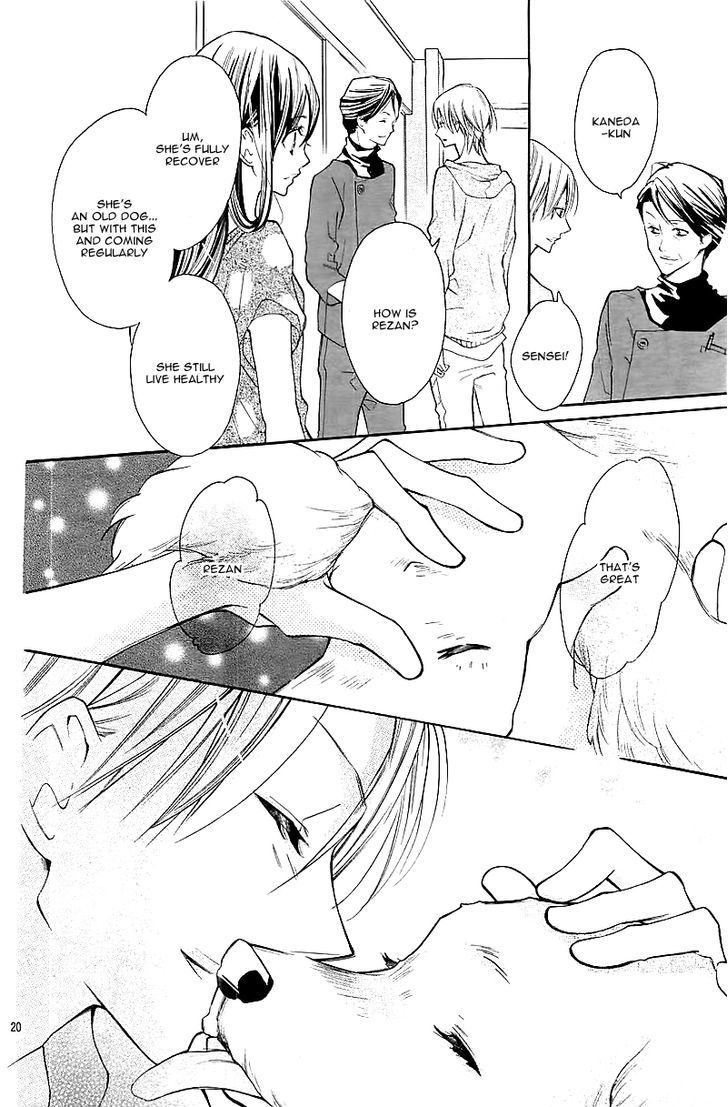 Koi Toka, Kiss Toka, Karada Toka. Chapter 1 page 24 - Chapter 1