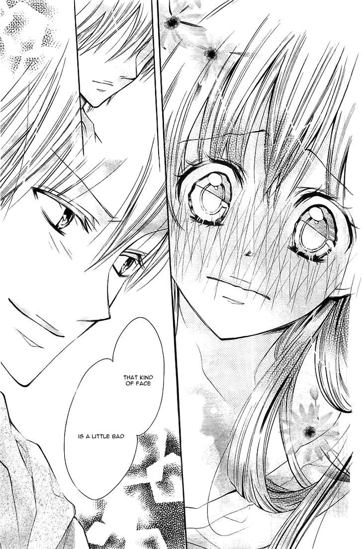 Koi Toka, Kiss Toka, Karada Toka. Chapter 1 page 31 - Chapter 1