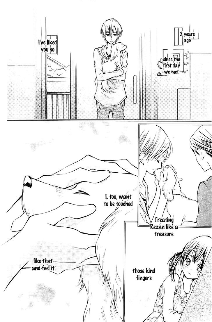 Koi Toka, Kiss Toka, Karada Toka. Chapter 1 page 34 - Chapter 1