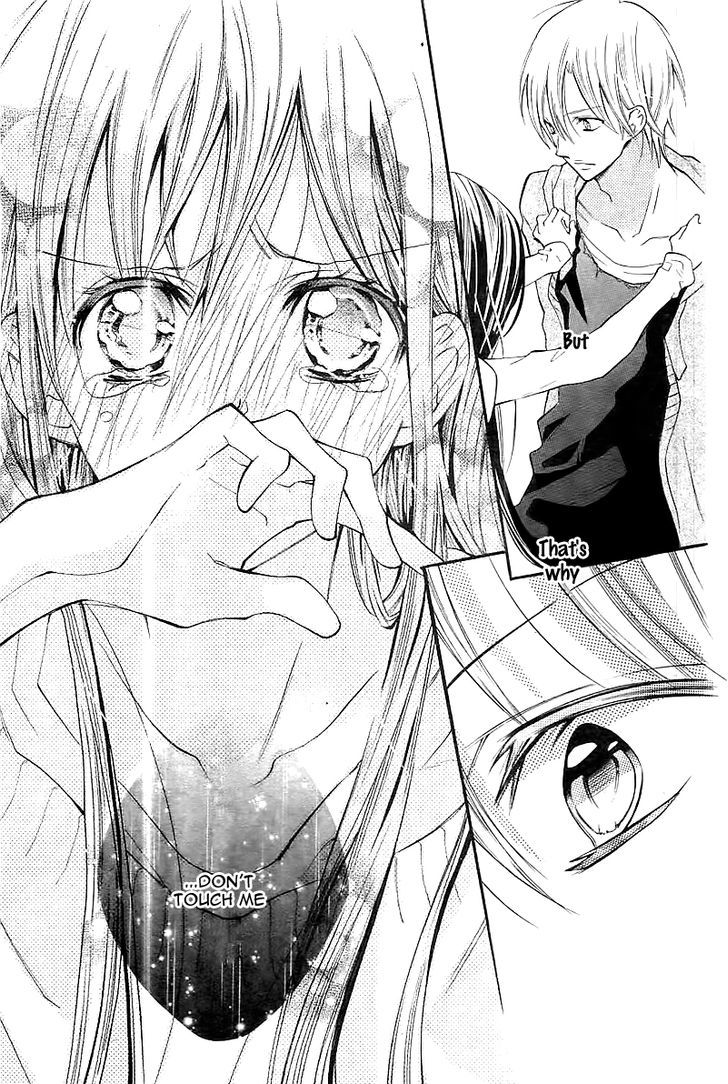 Koi Toka, Kiss Toka, Karada Toka. Chapter 1 page 35 - Chapter 1