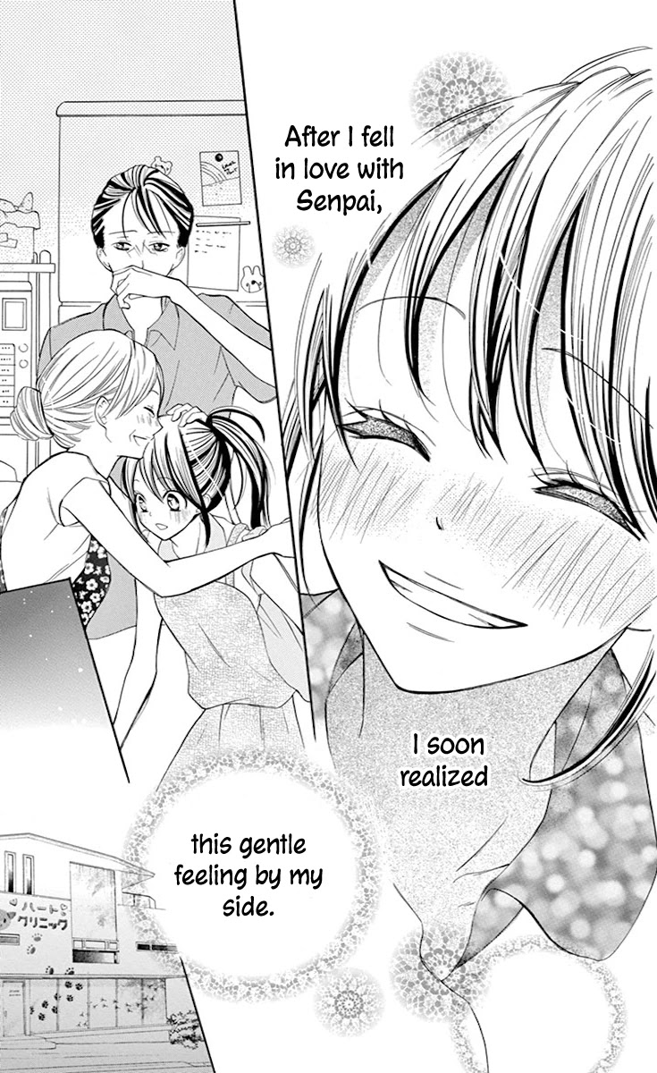 Koi Toka, Kiss Toka, Karada Toka. Chapter 10 page 12 - Chapter 10