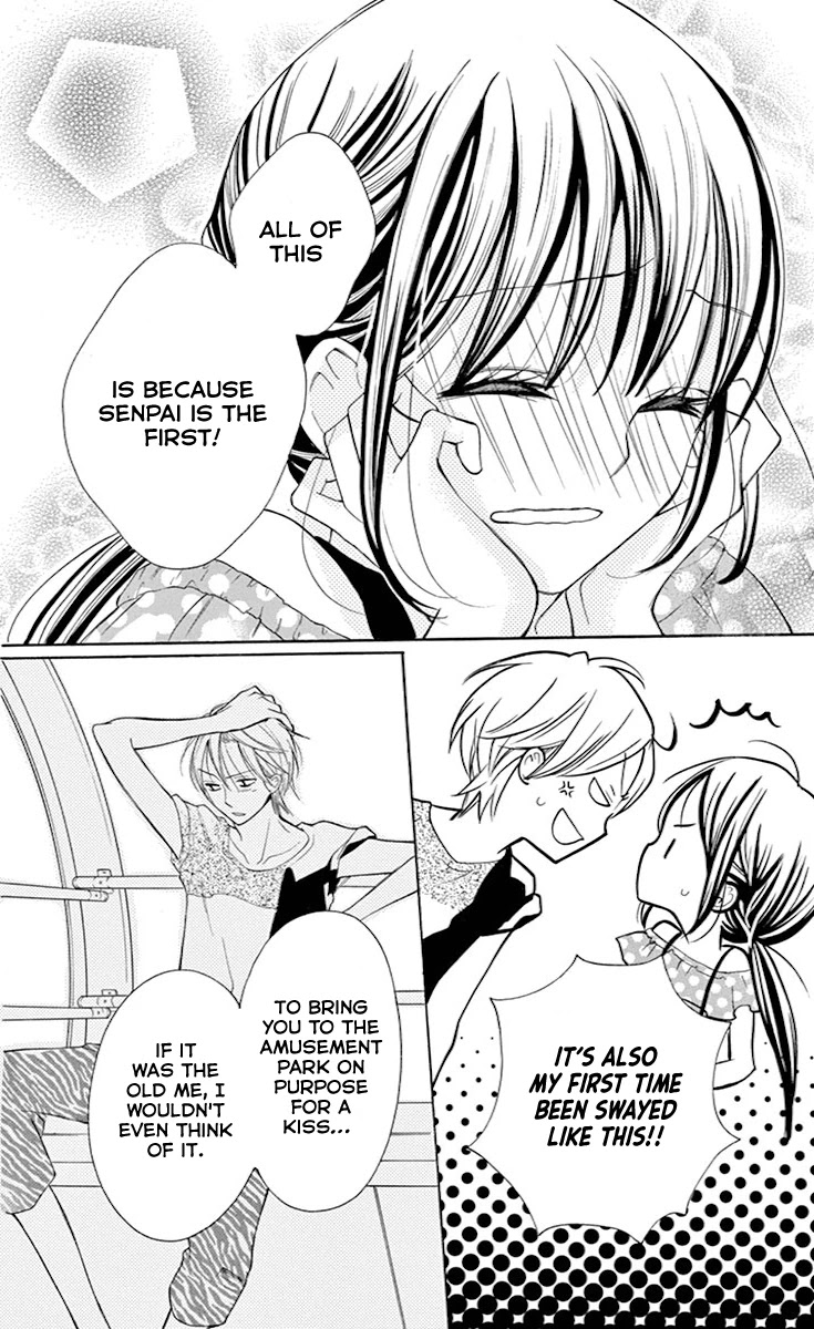 Koi Toka, Kiss Toka, Karada Toka. Chapter 10 page 21 - Chapter 10