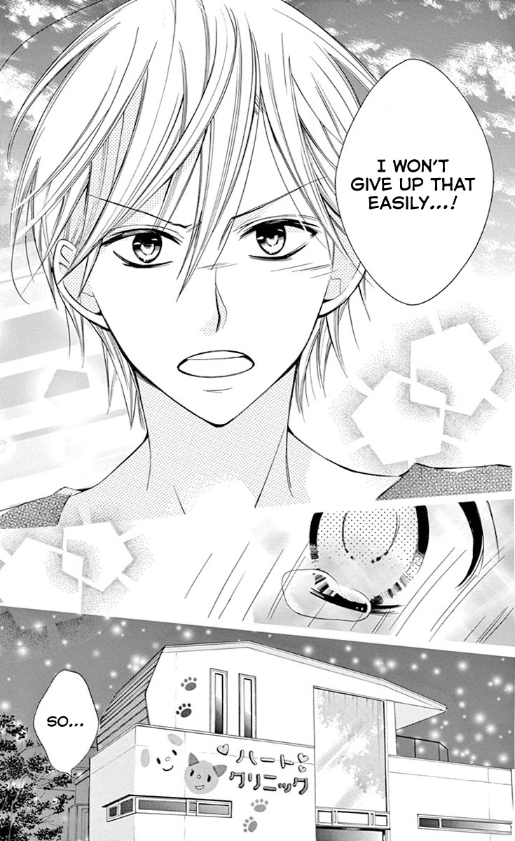 Koi Toka, Kiss Toka, Karada Toka. Chapter 10 page 6 - Chapter 10