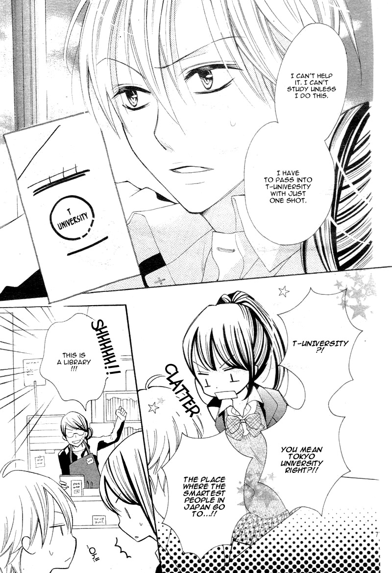 Koi Toka, Kiss Toka, Karada Toka. Chapter 11 page 12 - Chapter 11