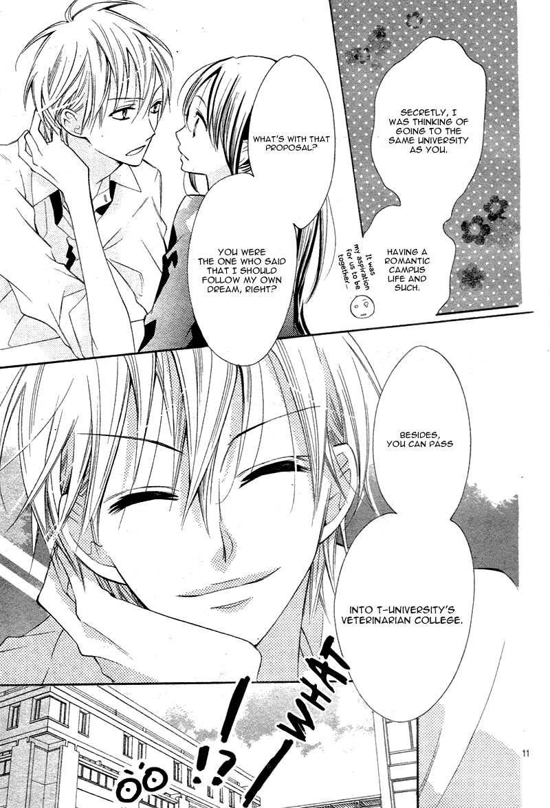 Koi Toka, Kiss Toka, Karada Toka. Chapter 11 page 16 - Chapter 11