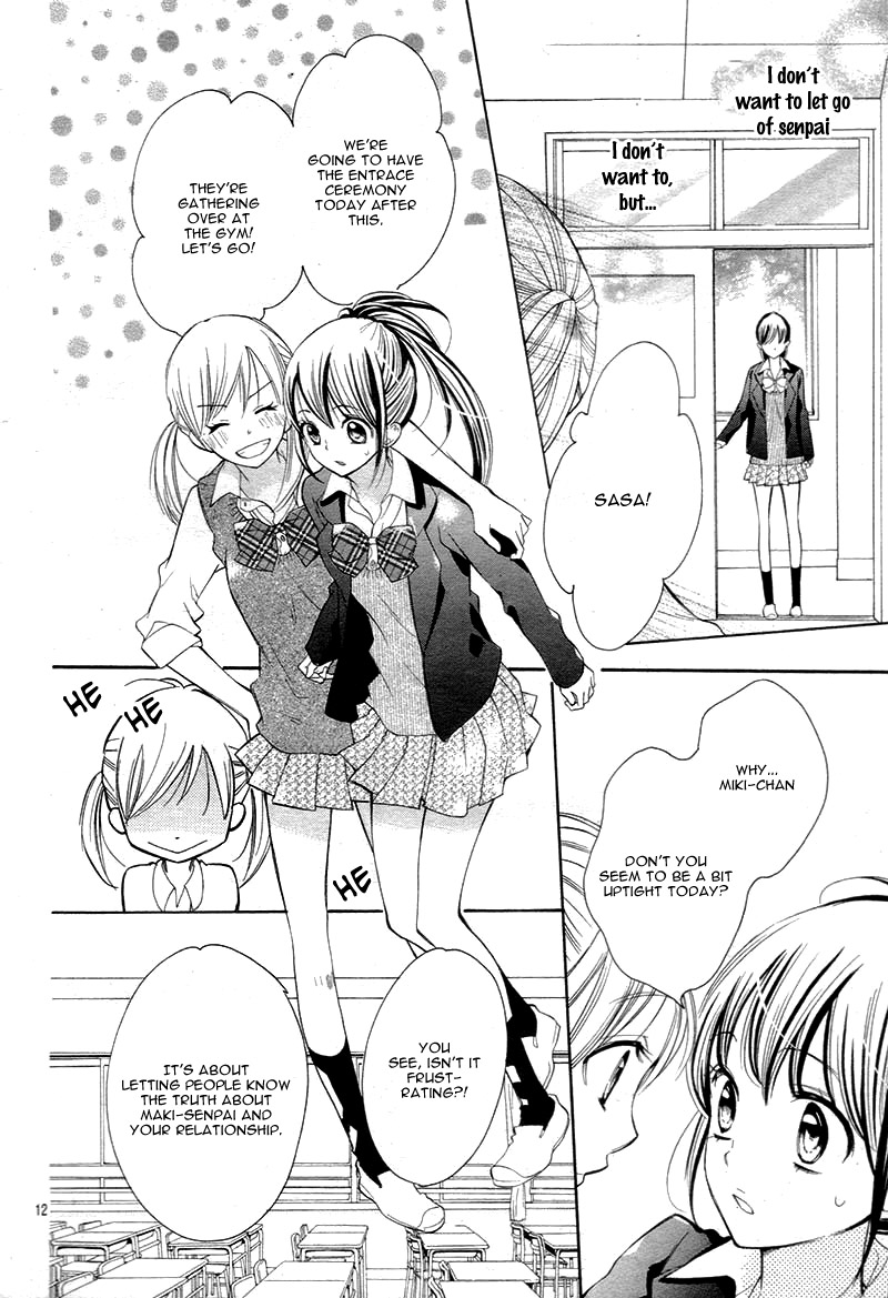 Koi Toka, Kiss Toka, Karada Toka. Chapter 11 page 17 - Chapter 11