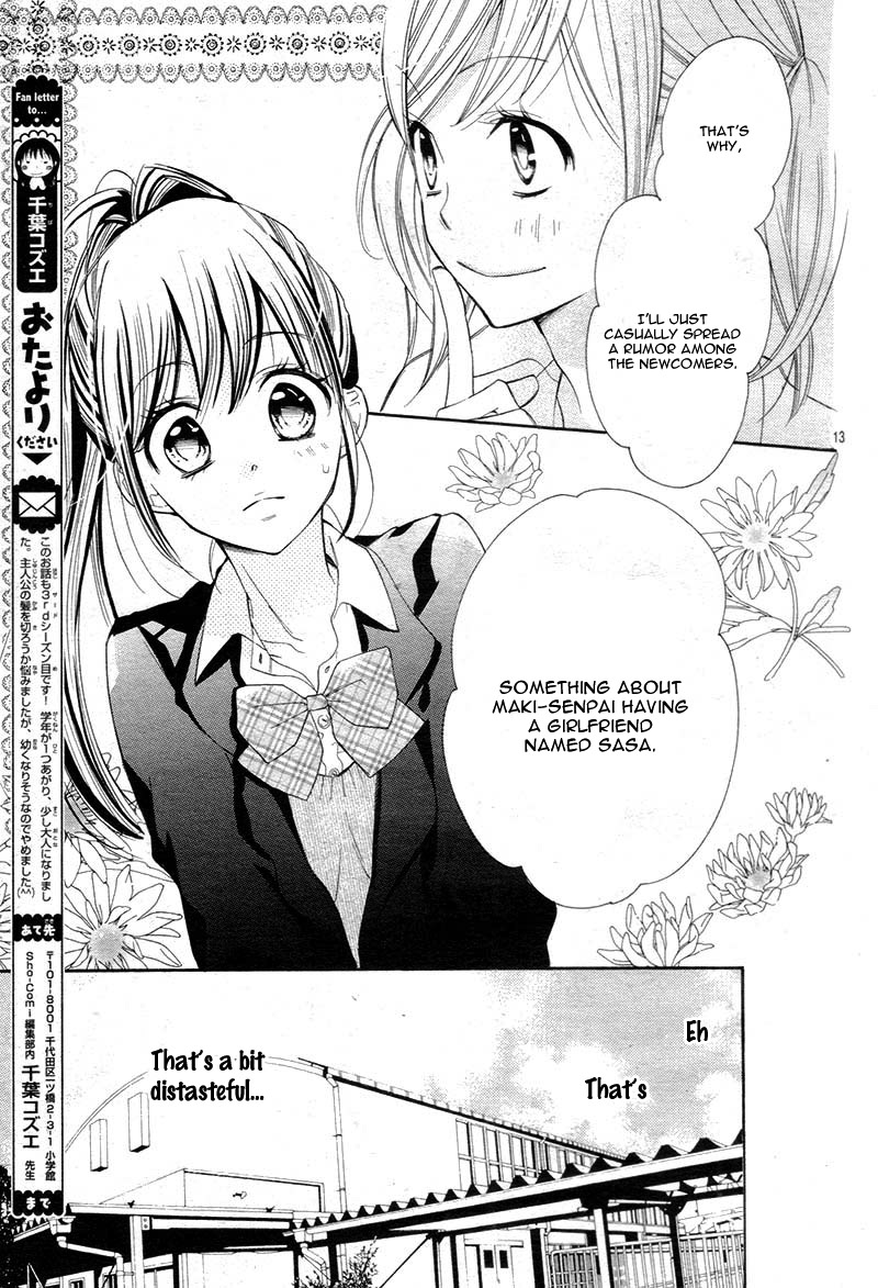 Koi Toka, Kiss Toka, Karada Toka. Chapter 11 page 18 - Chapter 11