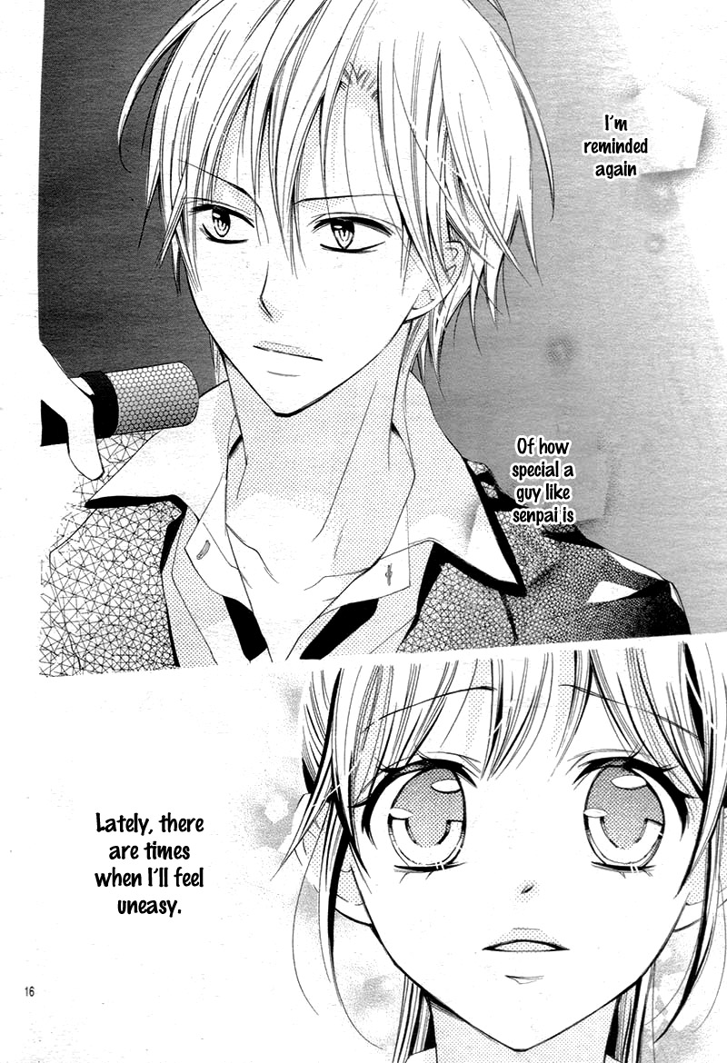Koi Toka, Kiss Toka, Karada Toka. Chapter 11 page 21 - Chapter 11