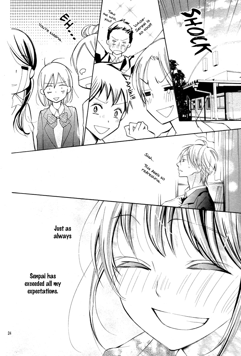 Koi Toka, Kiss Toka, Karada Toka. Chapter 11 page 29 - Chapter 11