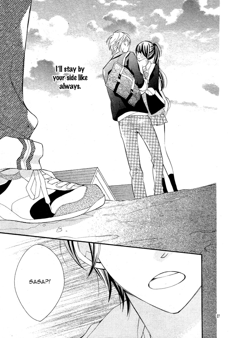 Koi Toka, Kiss Toka, Karada Toka. Chapter 11 page 32 - Chapter 11