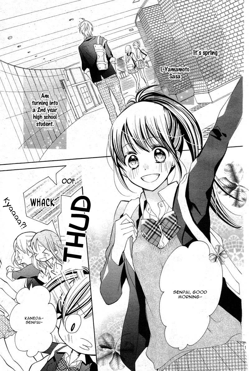 Koi Toka, Kiss Toka, Karada Toka. Chapter 11 page 6 - Chapter 11