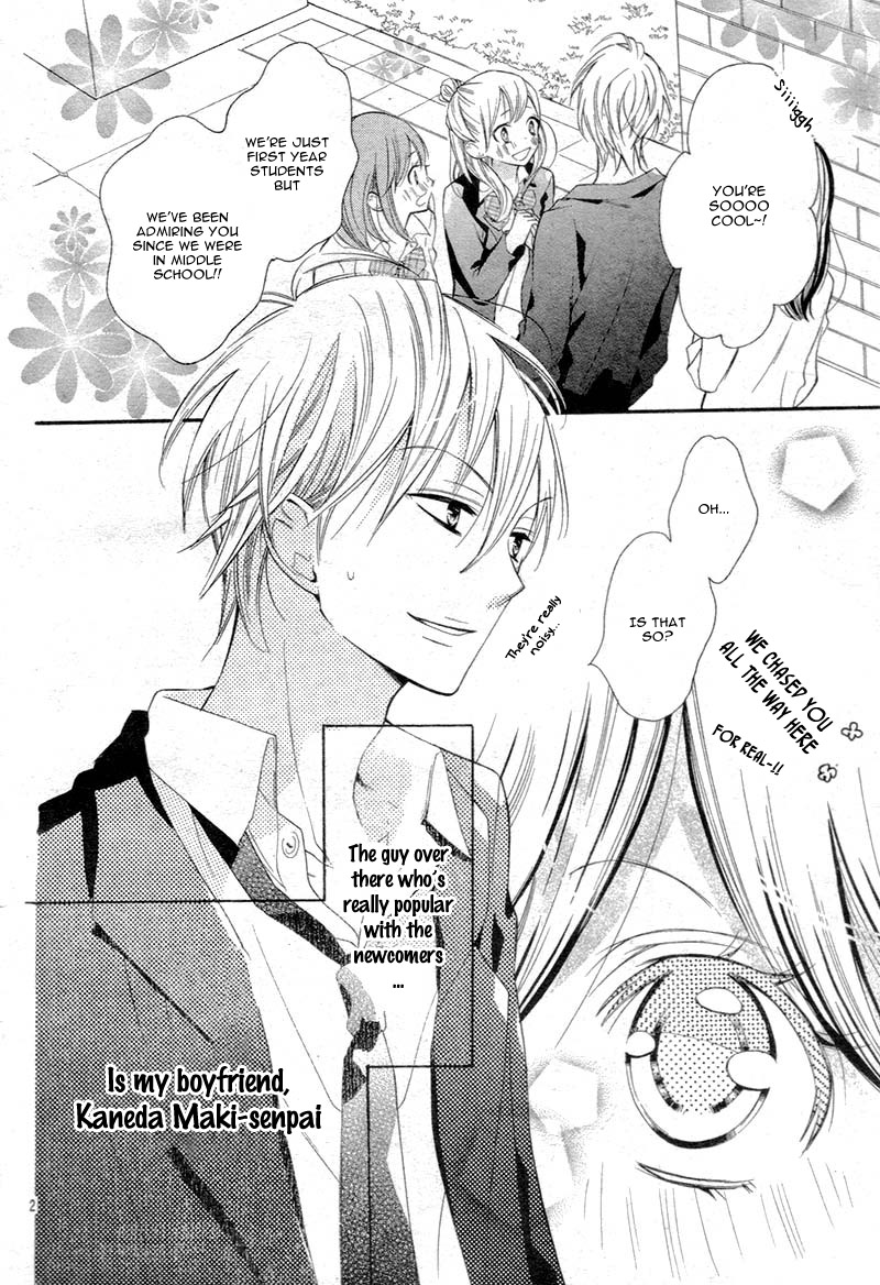Koi Toka, Kiss Toka, Karada Toka. Chapter 11 page 7 - Chapter 11
