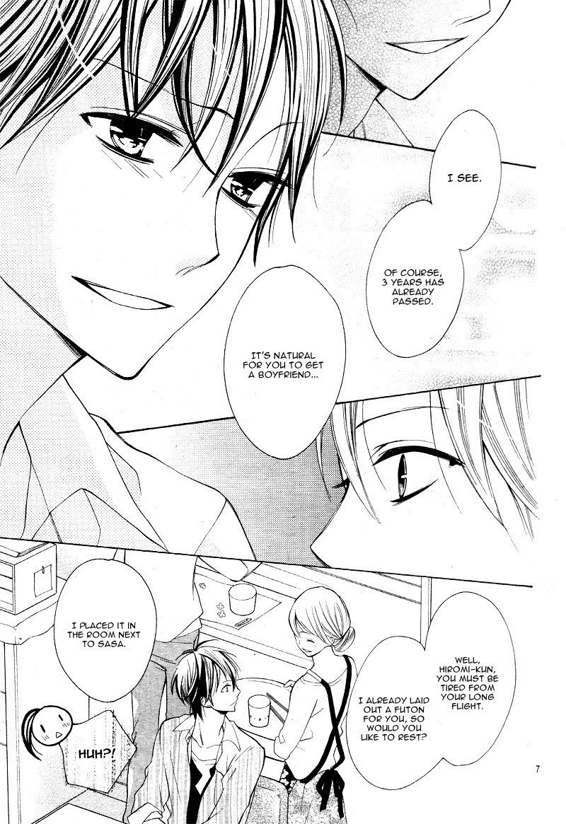 Koi Toka, Kiss Toka, Karada Toka. Chapter 12 page 11 - Chapter 12