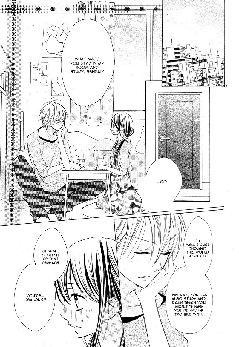 Koi Toka, Kiss Toka, Karada Toka. Chapter 12 page 13 - Chapter 12