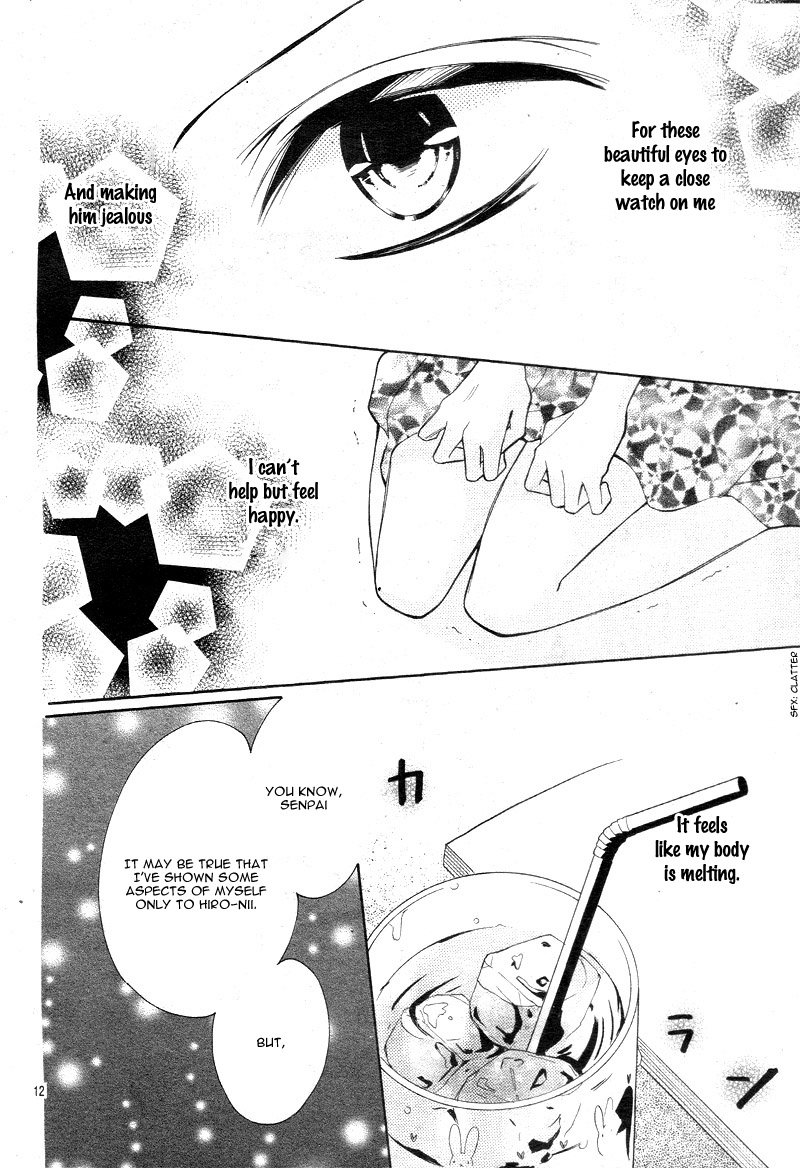Koi Toka, Kiss Toka, Karada Toka. Chapter 12 page 16 - Chapter 12