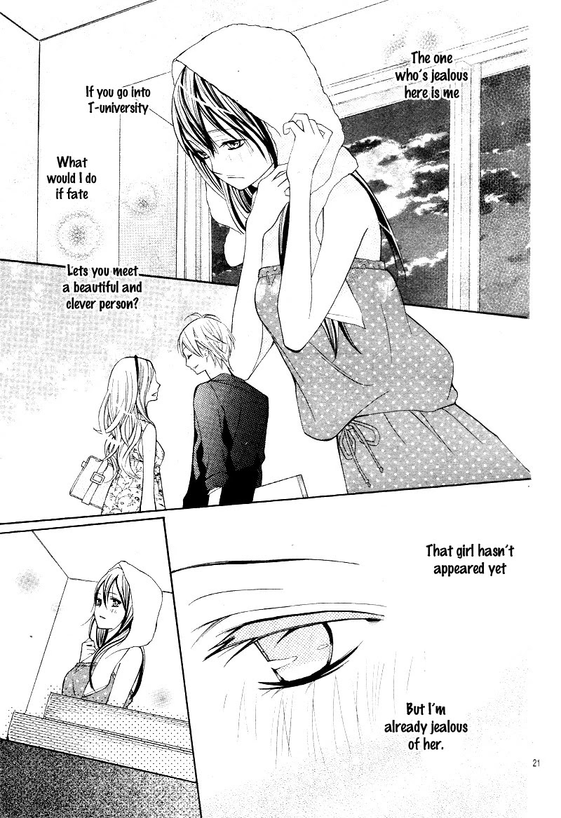 Koi Toka, Kiss Toka, Karada Toka. Chapter 12 page 25 - Chapter 12