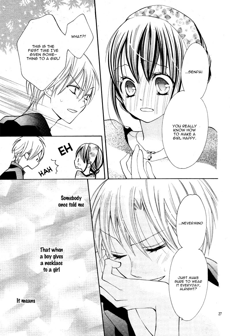 Koi Toka, Kiss Toka, Karada Toka. Chapter 12 page 31 - Chapter 12