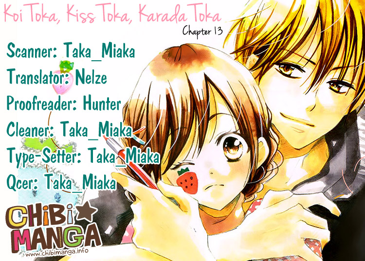 Koi Toka, Kiss Toka, Karada Toka. Chapter 13 page 1 - Chapter 13