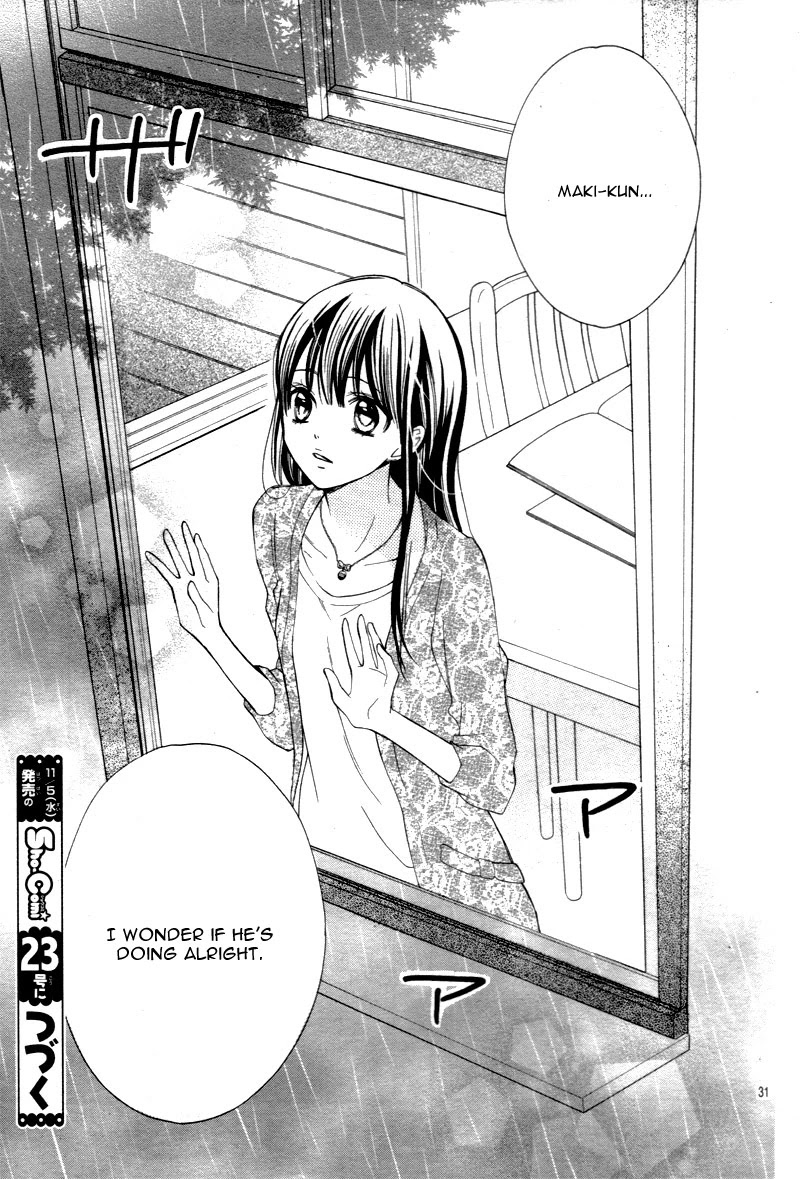 Koi Toka, Kiss Toka, Karada Toka. Chapter 13 page 35 - Chapter 13