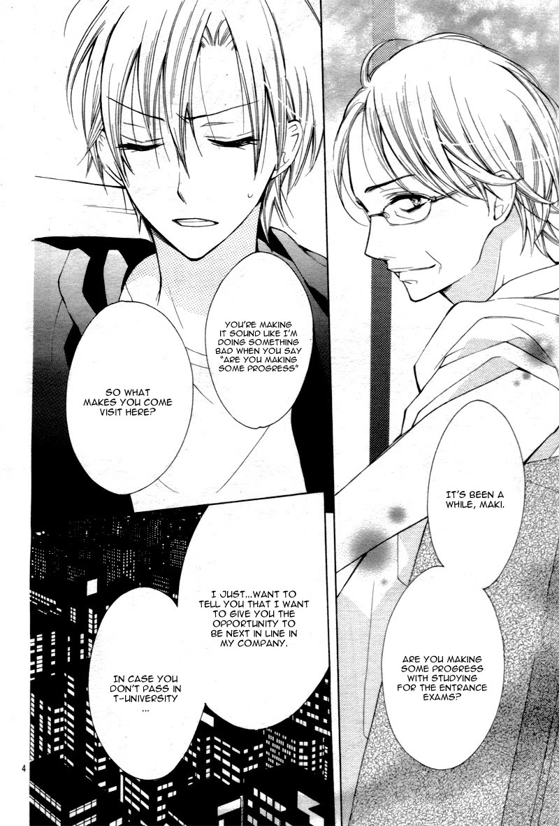 Koi Toka, Kiss Toka, Karada Toka. Chapter 13 page 8 - Chapter 13