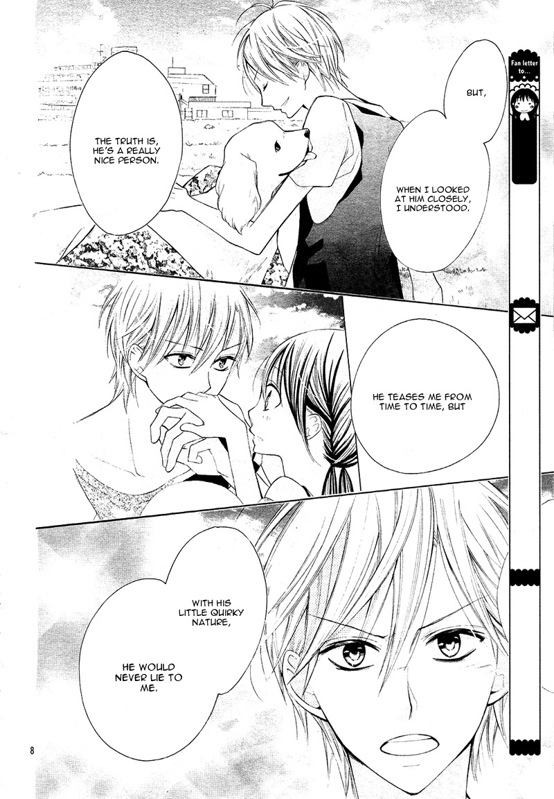 Koi Toka, Kiss Toka, Karada Toka. Chapter 14 page 12 - Chapter 14