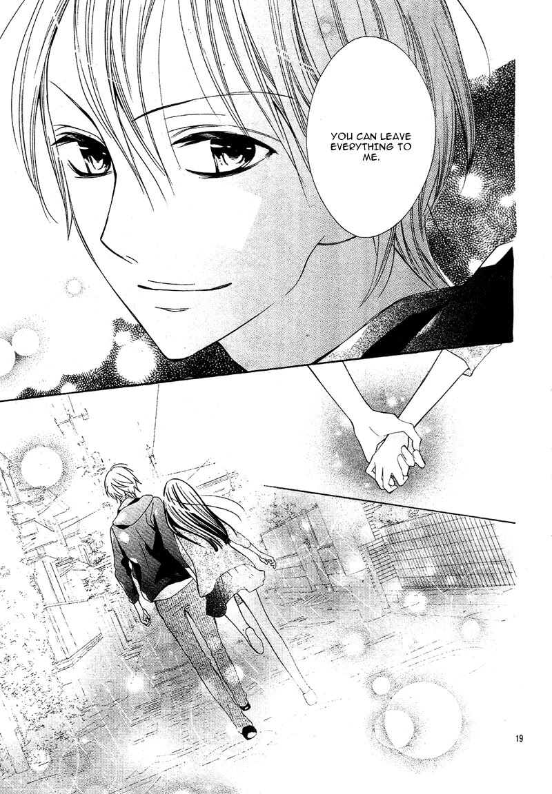 Koi Toka, Kiss Toka, Karada Toka. Chapter 14 page 23 - Chapter 14