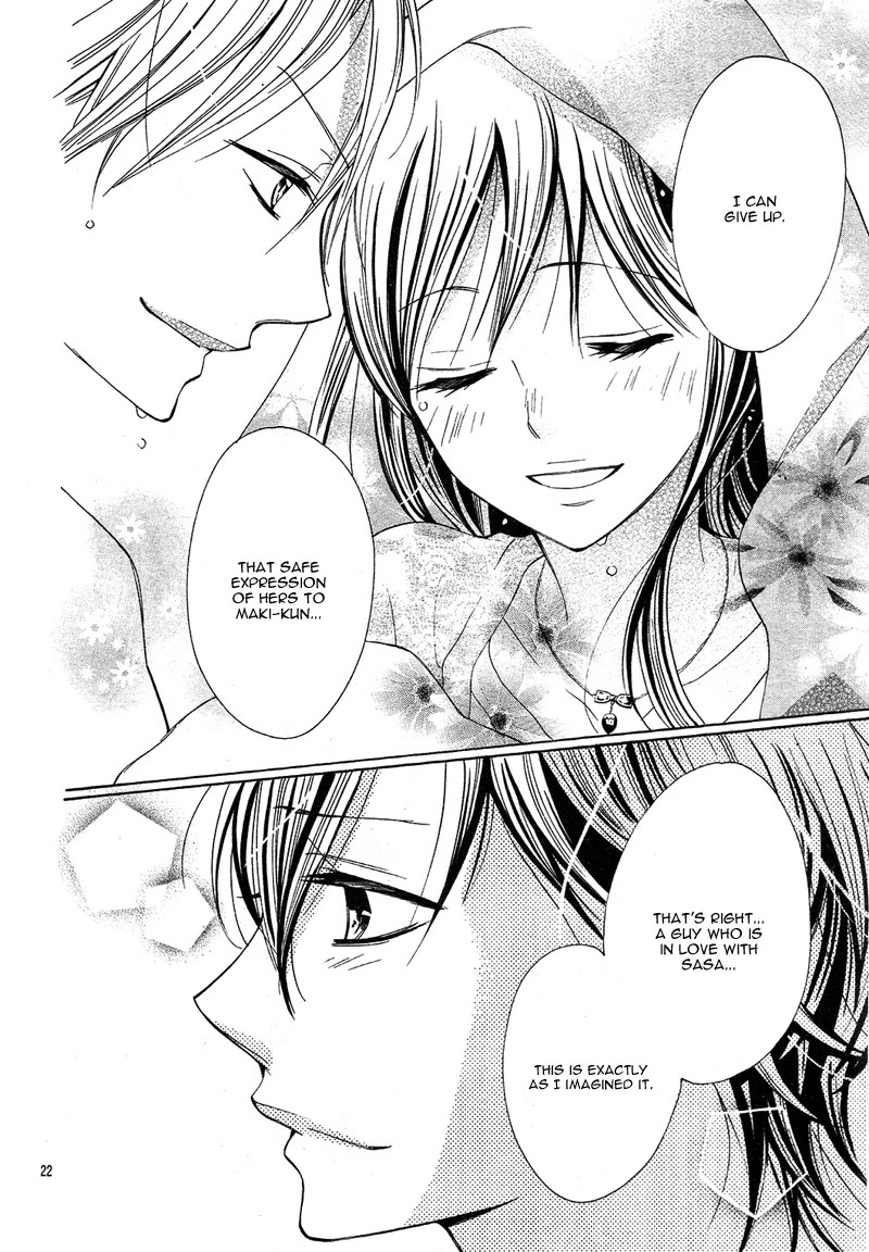 Koi Toka, Kiss Toka, Karada Toka. Chapter 14 page 26 - Chapter 14
