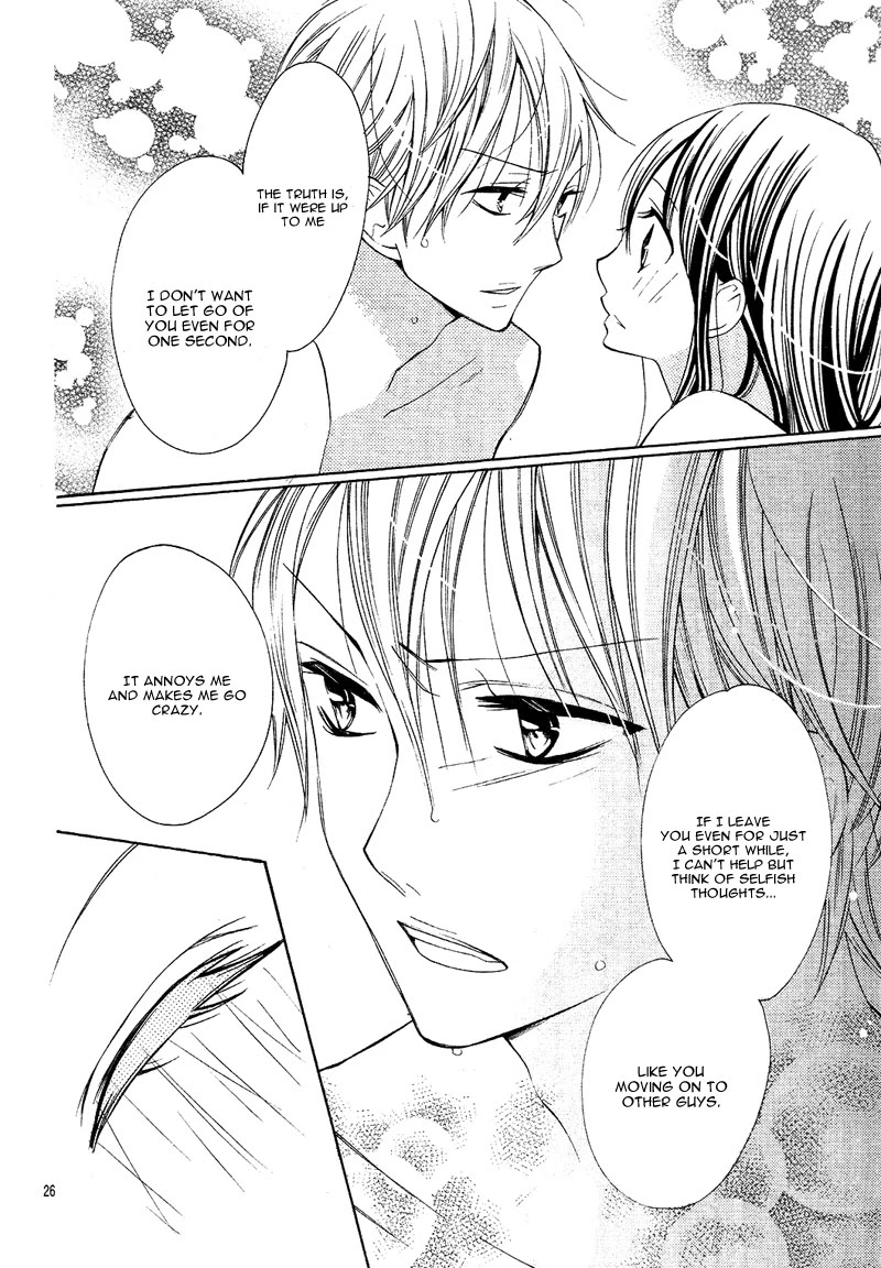 Koi Toka, Kiss Toka, Karada Toka. Chapter 14 page 30 - Chapter 14