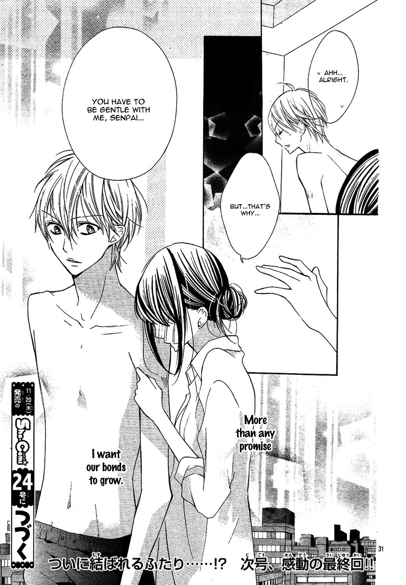 Koi Toka, Kiss Toka, Karada Toka. Chapter 14 page 35 - Chapter 14