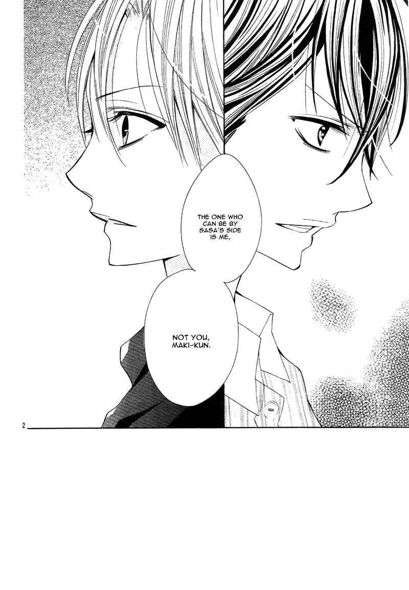 Koi Toka, Kiss Toka, Karada Toka. Chapter 14 page 6 - Chapter 14