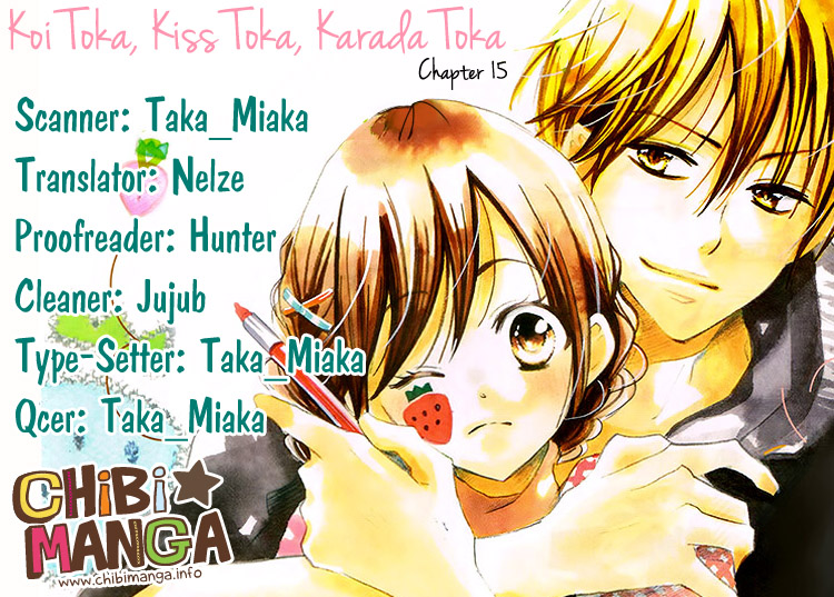Koi Toka, Kiss Toka, Karada Toka. Chapter 15 page 1 - Chapter 15