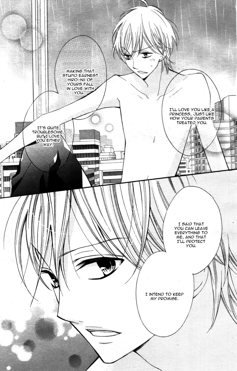 Koi Toka, Kiss Toka, Karada Toka. Chapter 15 page 13 - Chapter 15