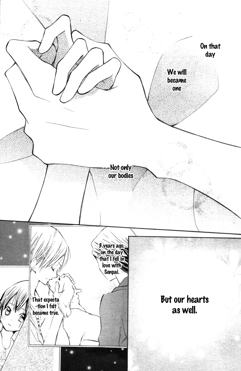 Koi Toka, Kiss Toka, Karada Toka. Chapter 15 page 15 - Chapter 15