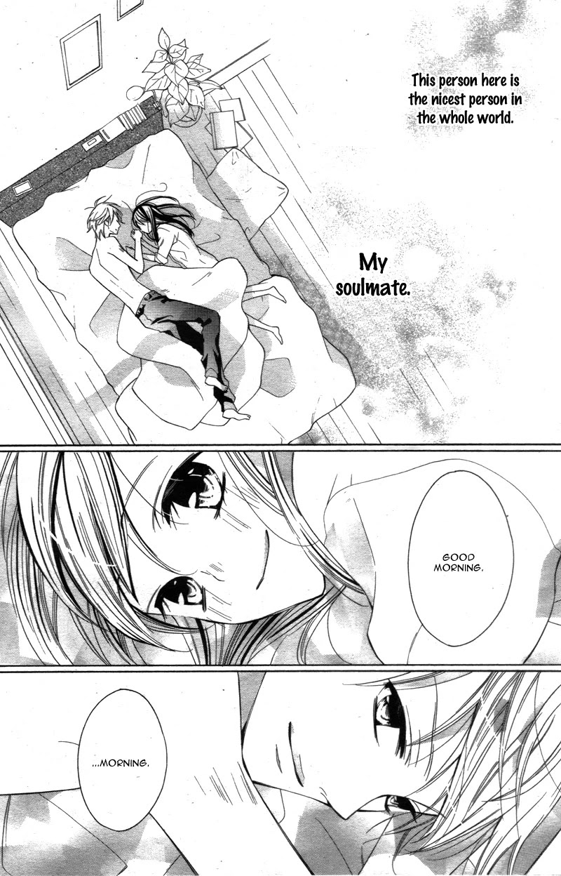 Koi Toka, Kiss Toka, Karada Toka. Chapter 15 page 16 - Chapter 15