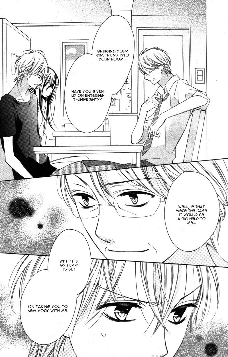 Koi Toka, Kiss Toka, Karada Toka. Chapter 15 page 19 - Chapter 15