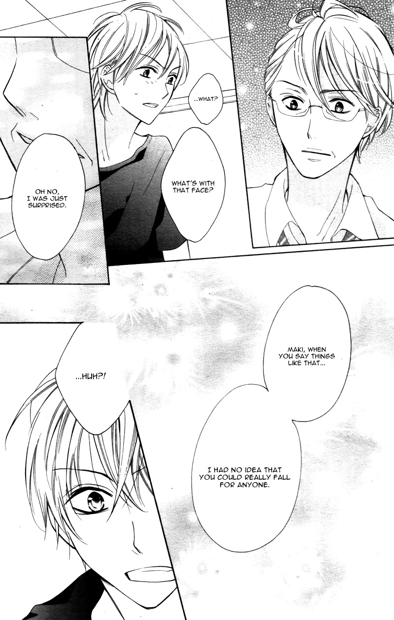 Koi Toka, Kiss Toka, Karada Toka. Chapter 15 page 22 - Chapter 15