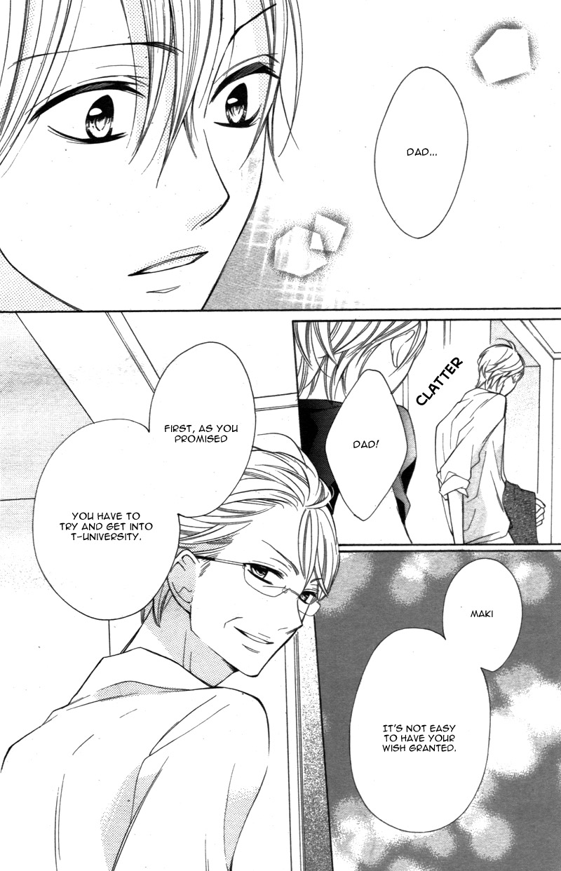 Koi Toka, Kiss Toka, Karada Toka. Chapter 15 page 24 - Chapter 15