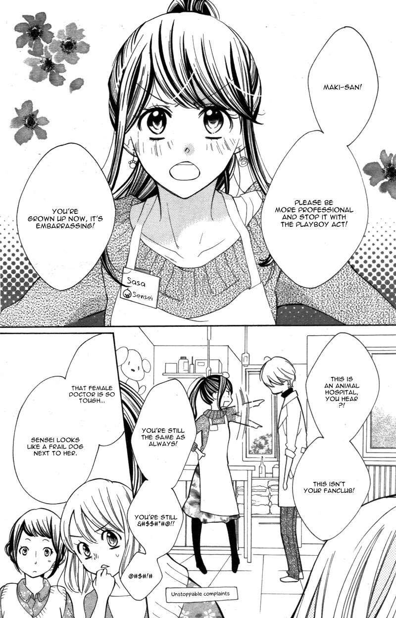 Koi Toka, Kiss Toka, Karada Toka. Chapter 15 page 32 - Chapter 15