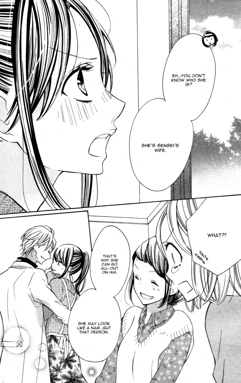 Koi Toka, Kiss Toka, Karada Toka. Chapter 15 page 33 - Chapter 15