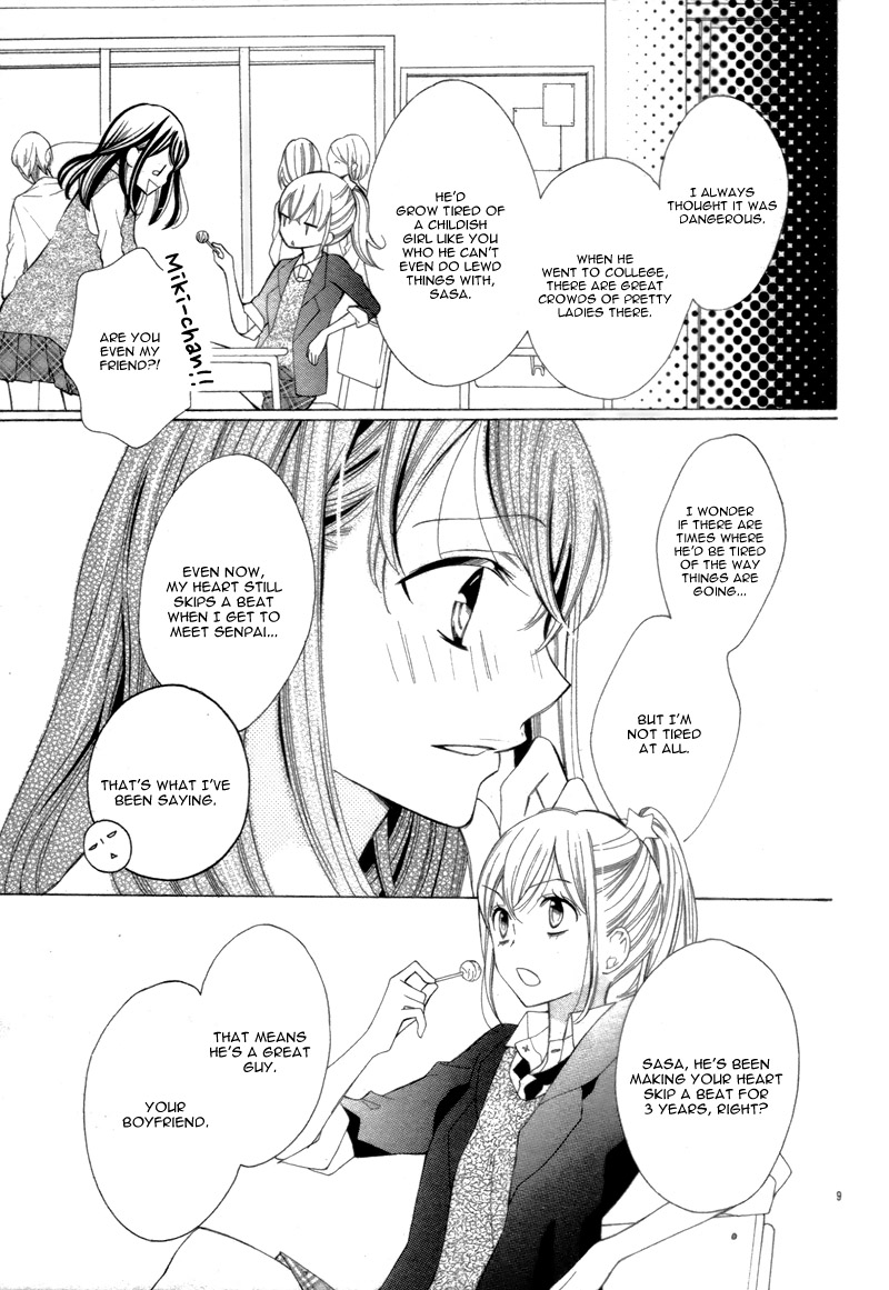 Koi Toka, Kiss Toka, Karada Toka. Chapter 16 page 14 - Chapter 16: Side Story 1