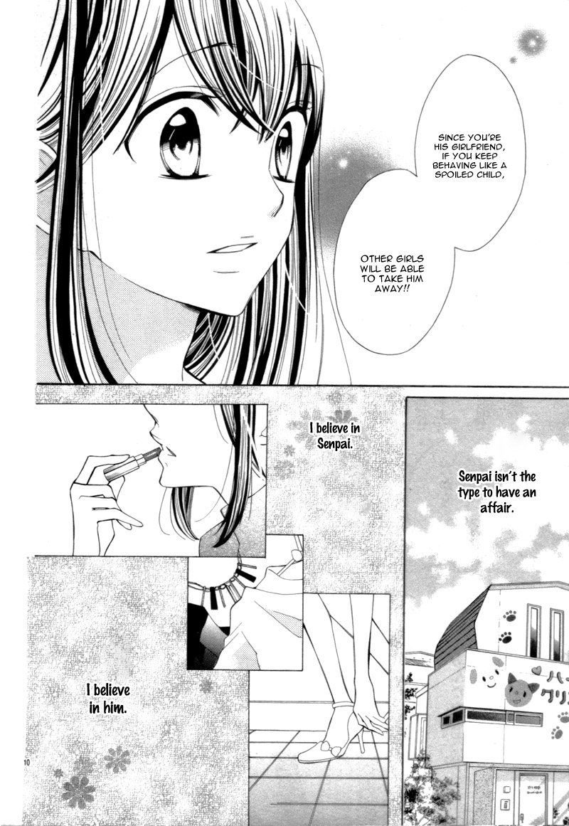Koi Toka, Kiss Toka, Karada Toka. Chapter 16 page 15 - Chapter 16: Side Story 1