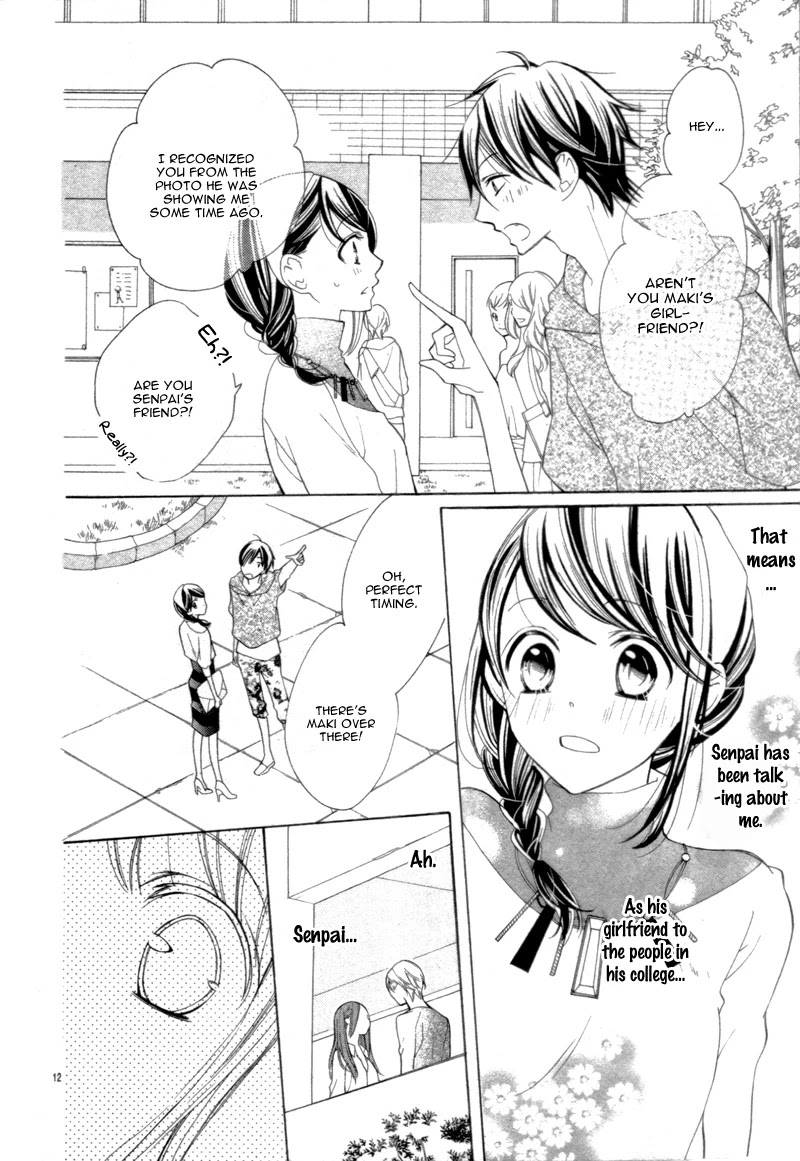 Koi Toka, Kiss Toka, Karada Toka. Chapter 16 page 17 - Chapter 16: Side Story 1