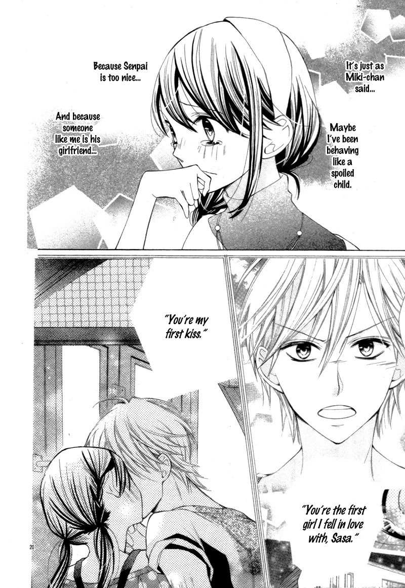 Koi Toka, Kiss Toka, Karada Toka. Chapter 16 page 25 - Chapter 16: Side Story 1