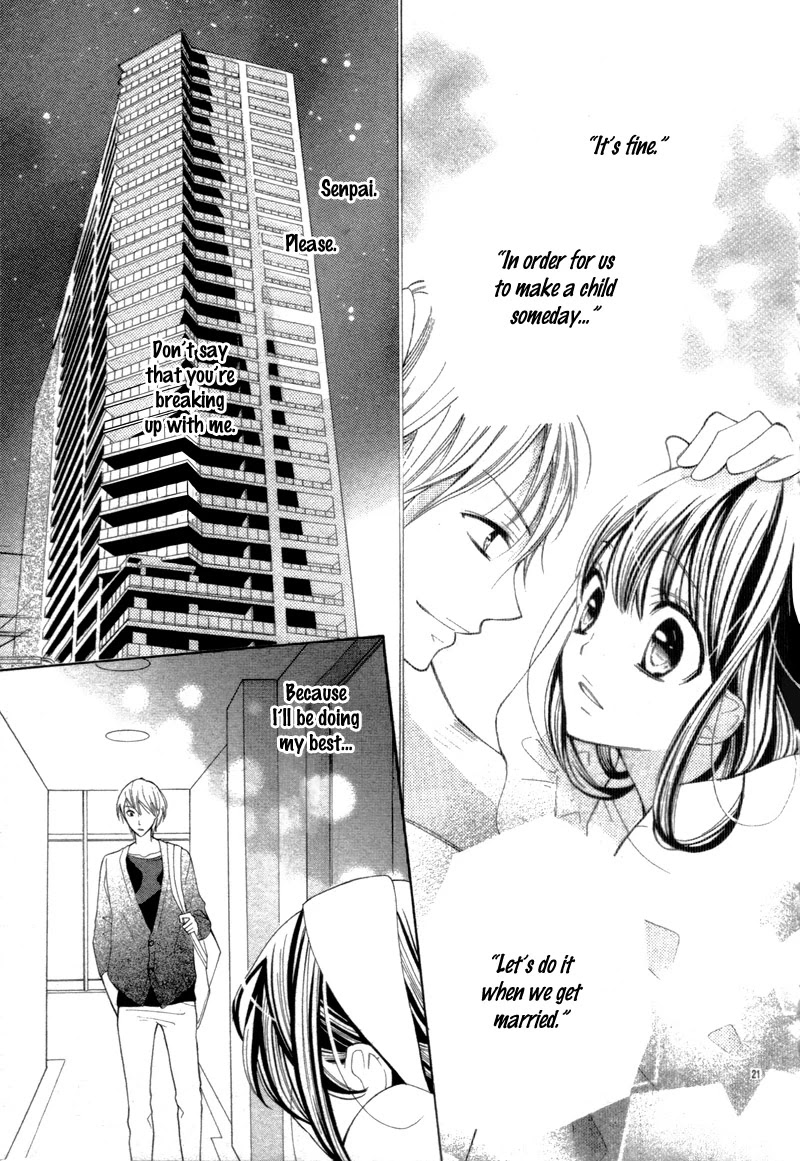 Koi Toka, Kiss Toka, Karada Toka. Chapter 16 page 26 - Chapter 16: Side Story 1
