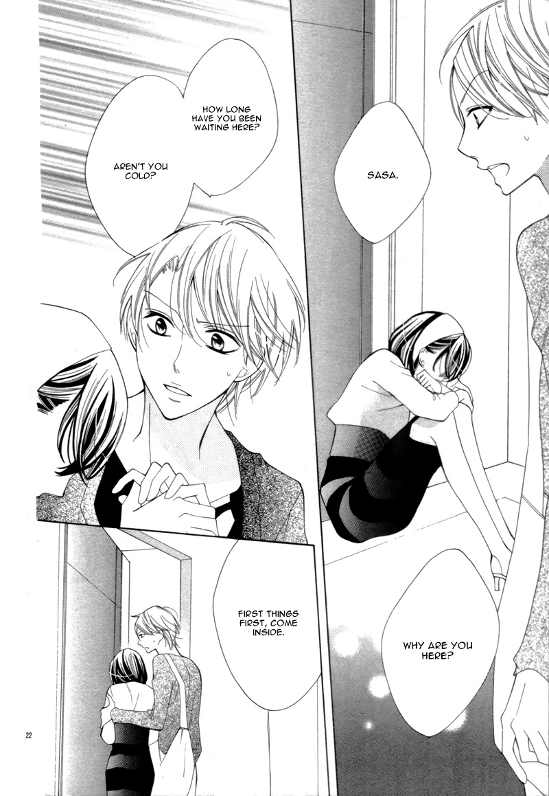 Koi Toka, Kiss Toka, Karada Toka. Chapter 16 page 27 - Chapter 16: Side Story 1