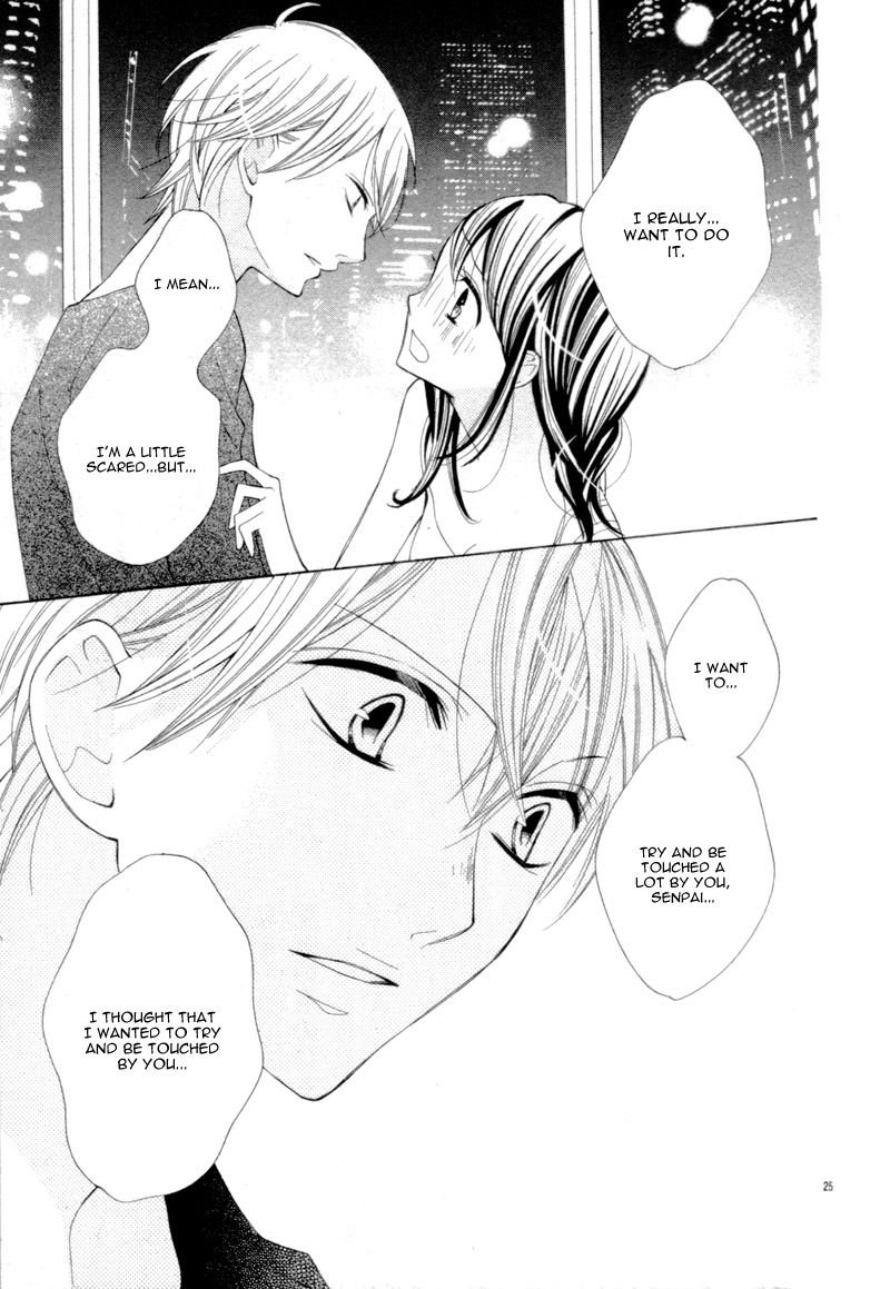 Koi Toka, Kiss Toka, Karada Toka. Chapter 16 page 30 - Chapter 16: Side Story 1