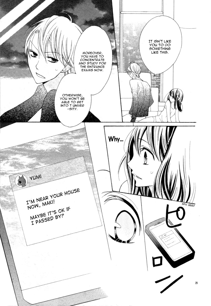 Koi Toka, Kiss Toka, Karada Toka. Chapter 16 page 34 - Chapter 16: Side Story 1