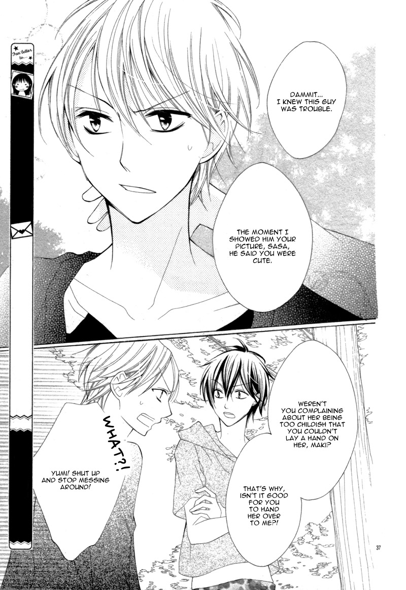 Koi Toka, Kiss Toka, Karada Toka. Chapter 16 page 42 - Chapter 16: Side Story 1