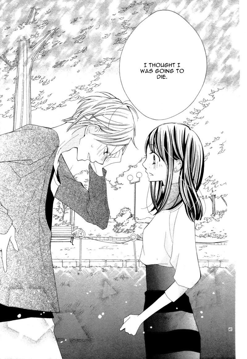 Koi Toka, Kiss Toka, Karada Toka. Chapter 16 page 46 - Chapter 16: Side Story 1
